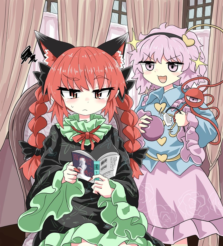 komeiji satori and kaenbyou rin (touhou) drawn by chups