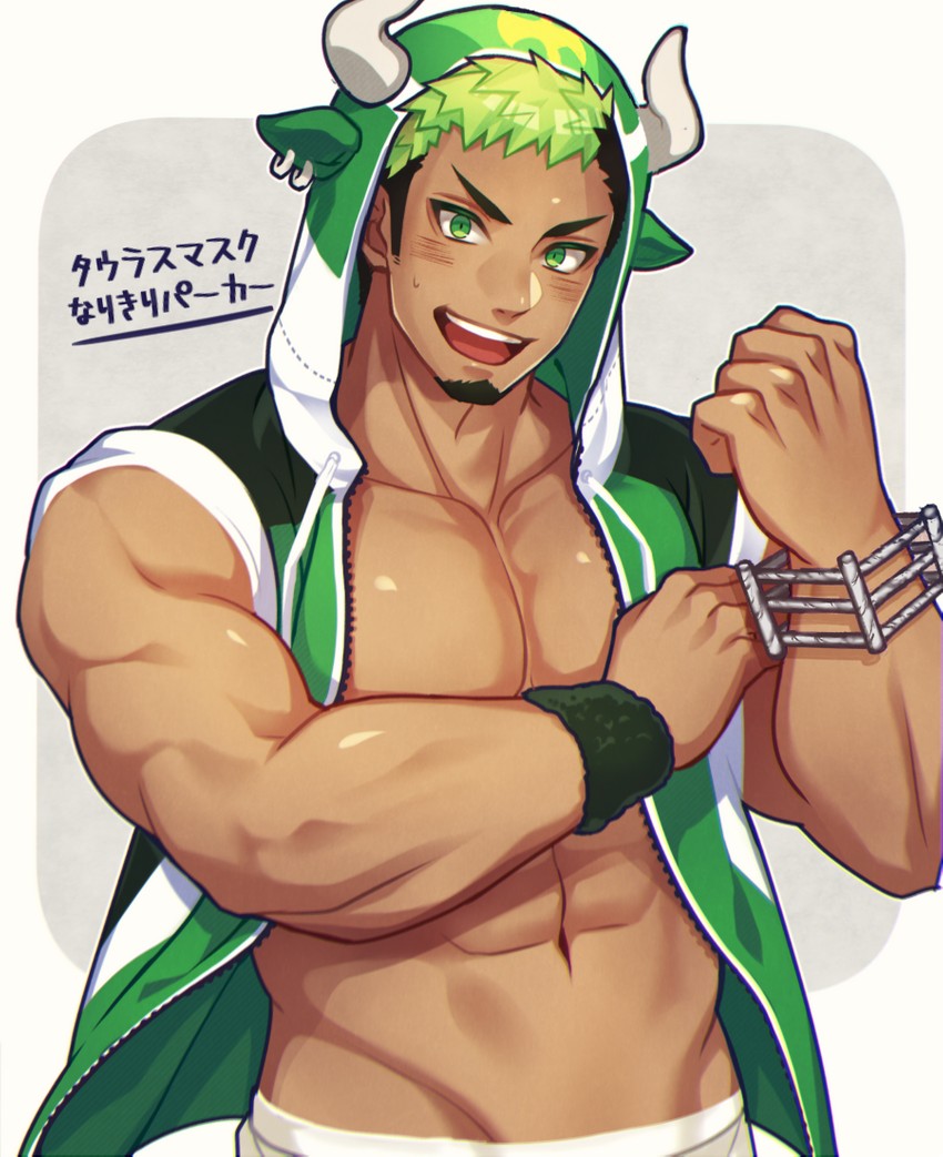 ikusaba daisuke and taurus mask (tokyo afterschool summoners) drawn by gozu_farm