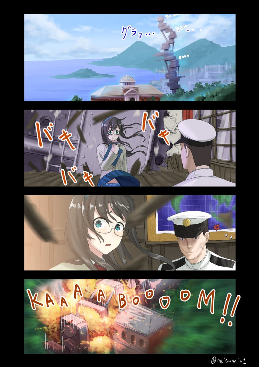 admiral and ooyodo (kantai collection) drawn by misumi_(niku-kyu)