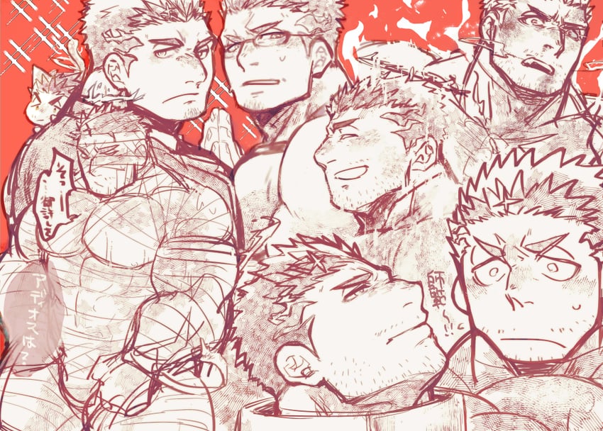 zabaniyya (tokyo afterschool summoners) drawn by po_fu