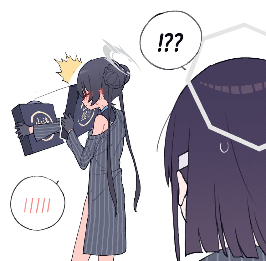 kisaki and genryumon member (blue archive) drawn by je_o_mo