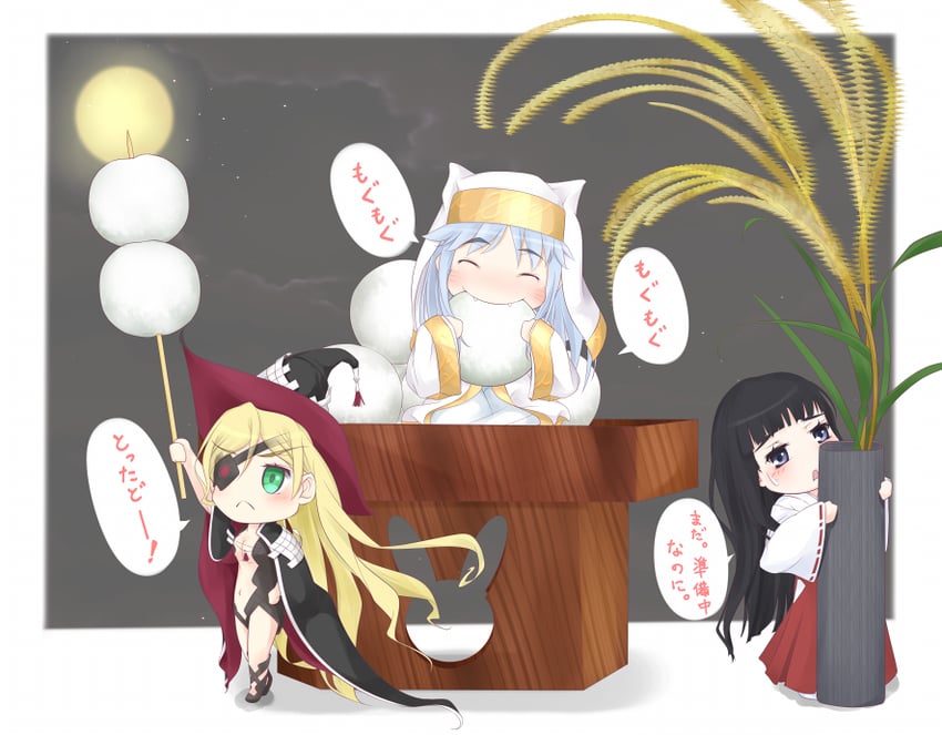 index, othinus, and himegami aisa (toaru majutsu no index and 2 more) drawn by shin_(highest1192)
