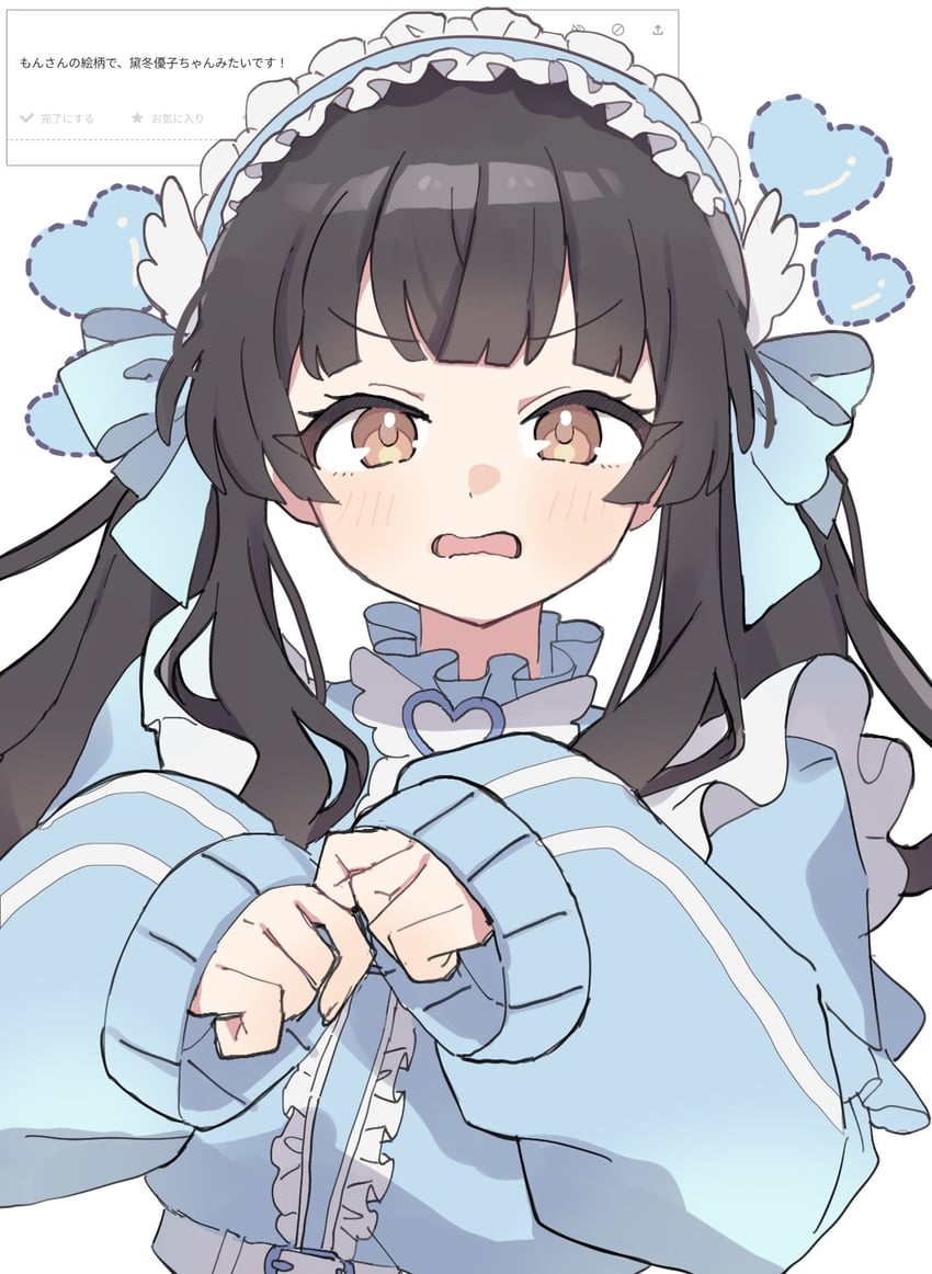 mayuzumi fuyuko (idolmaster and 2 more) drawn by pnt_0202