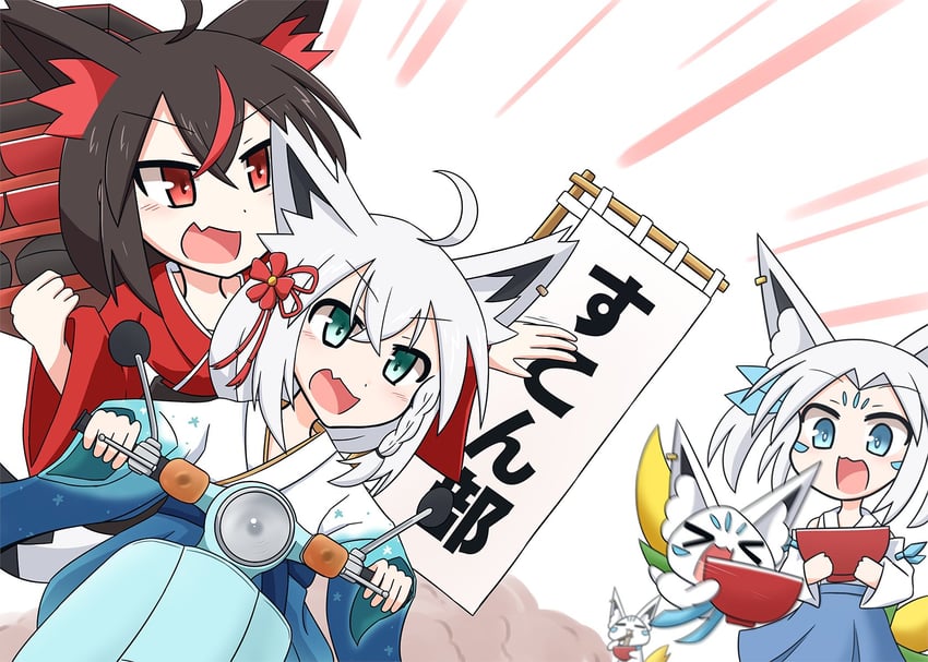 shirakami fubuki, kurokami fubuki, and sukonbu (hololive) drawn by kasaneko
