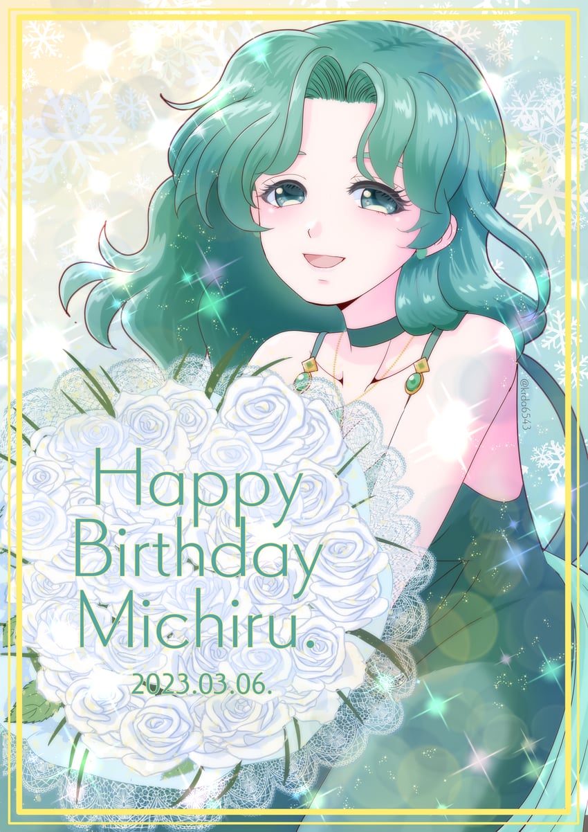 kaiou michiru and princess neptune (bishoujo senshi sailor moon) drawn by kuroasa24