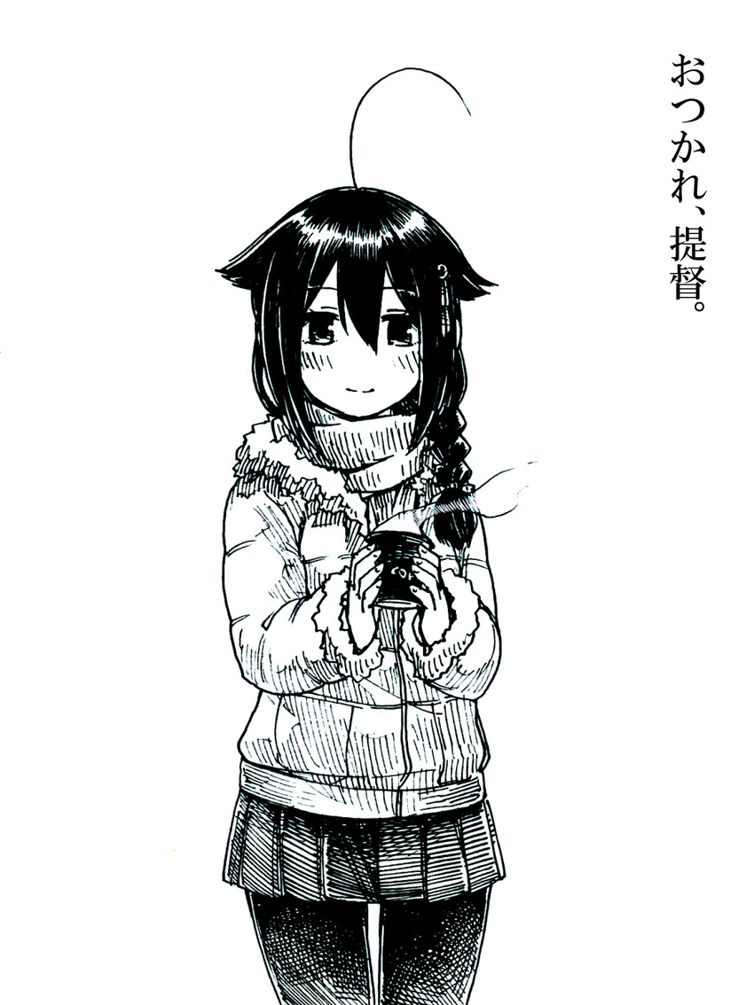 shigure and shigure kai ni (kantai collection) drawn by gouta_(nagishiro6624)