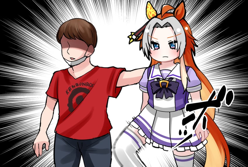 orfevre and ikezoe ken'ichi (umamusume and 2 more) drawn by aramori_susumu