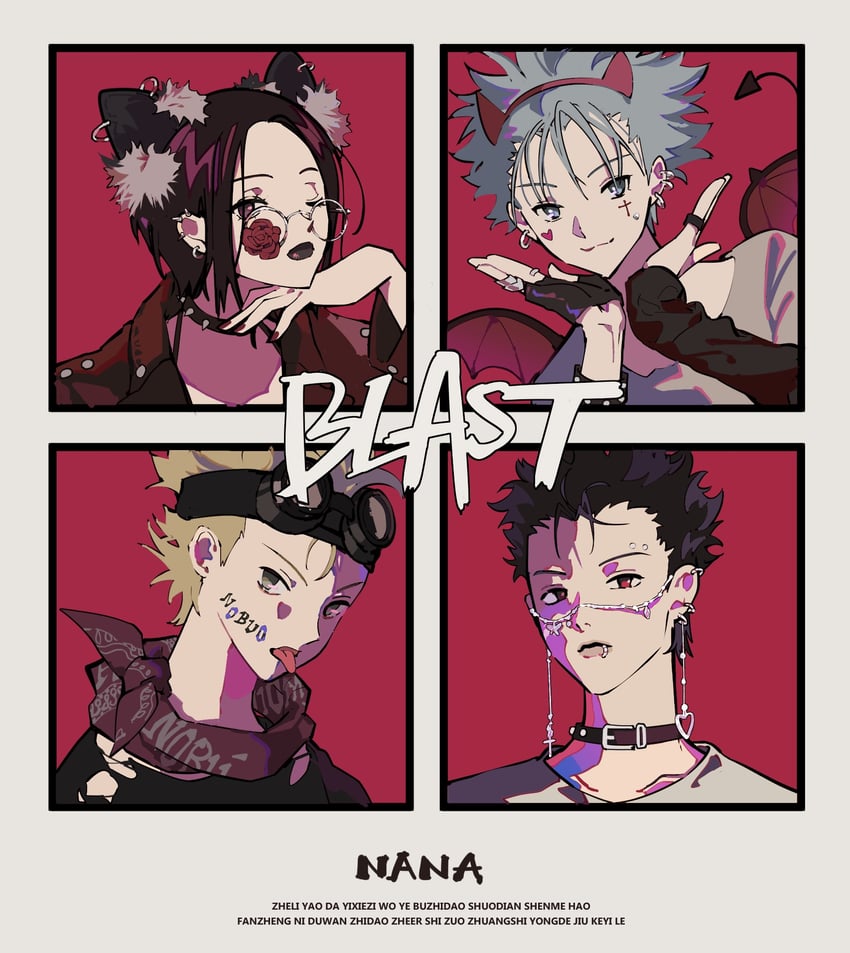 osaki nana, okazaki shin'ichi, terashima nobuo, and honjou ren (nana) drawn by null024