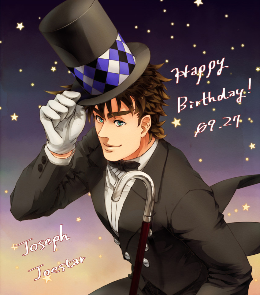 joseph joestar (jojo no kimyou na bouken and 1 more) drawn by karasuba_(chimera-3217)