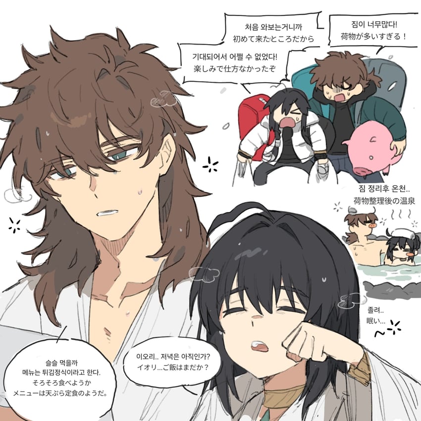 yamato takeru and miyamoto iori (fate and 1 more) drawn by yamabuki_otk