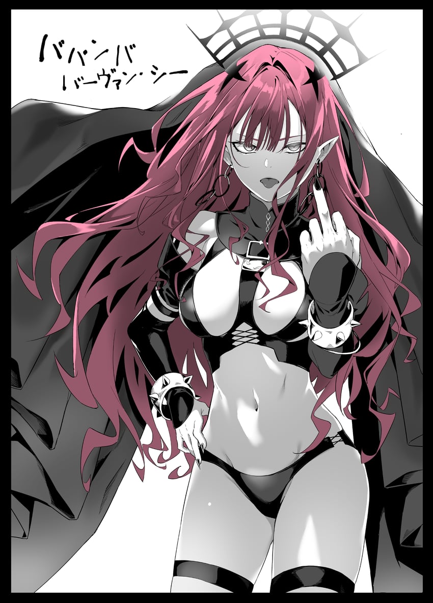 baobhan sith (fate and 1 more) drawn by nishimi_shin