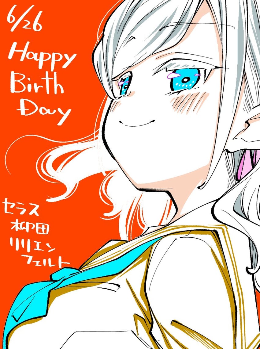 ceras yanagida lilienfeld (love live! and 1 more) drawn by yukiri_takashi