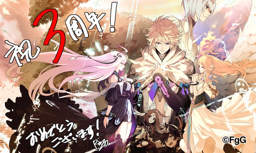 emmel, nimul, ouroboros legacy, adaleigh, eularea, and 1 more (ta ga tame no alchemist) drawn by rinzo
