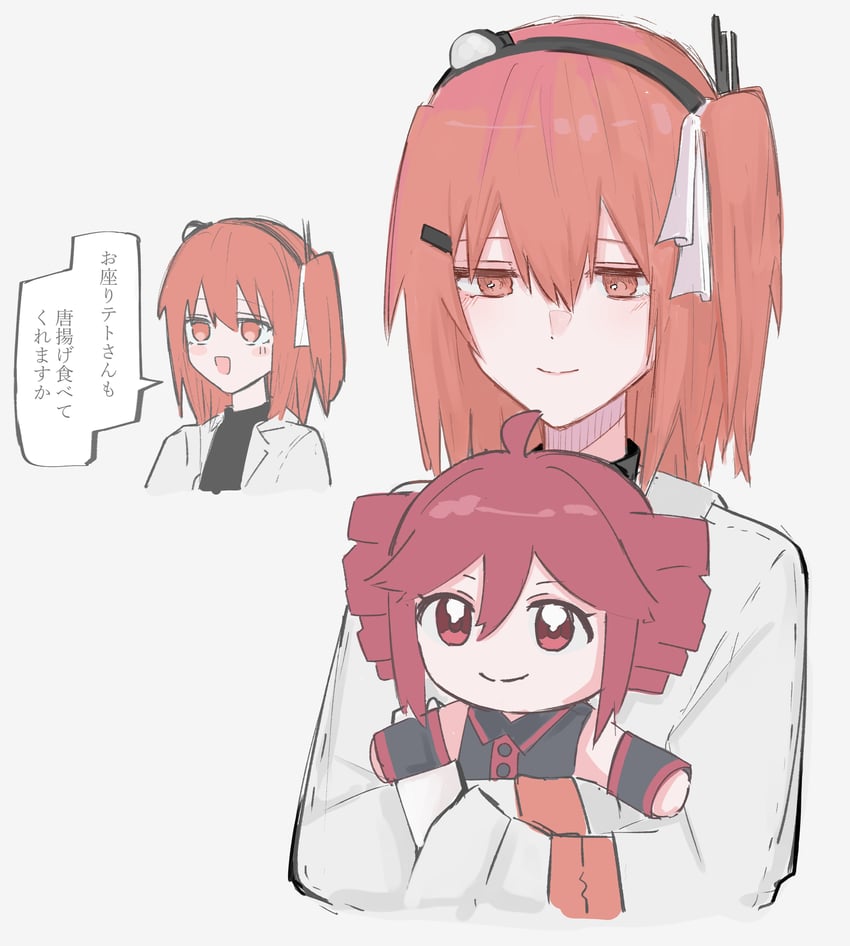 kasane teto and adachi rei (utau and 1 more) drawn by kurubushi_(ankle_ancle)