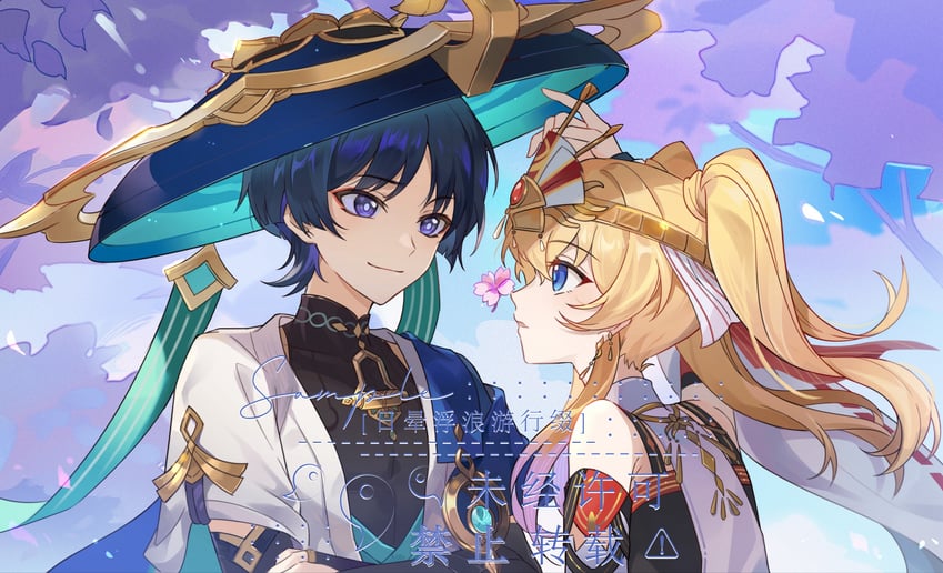 scaramouche, wanderer, and kuyo mizuki (original and 1 more)