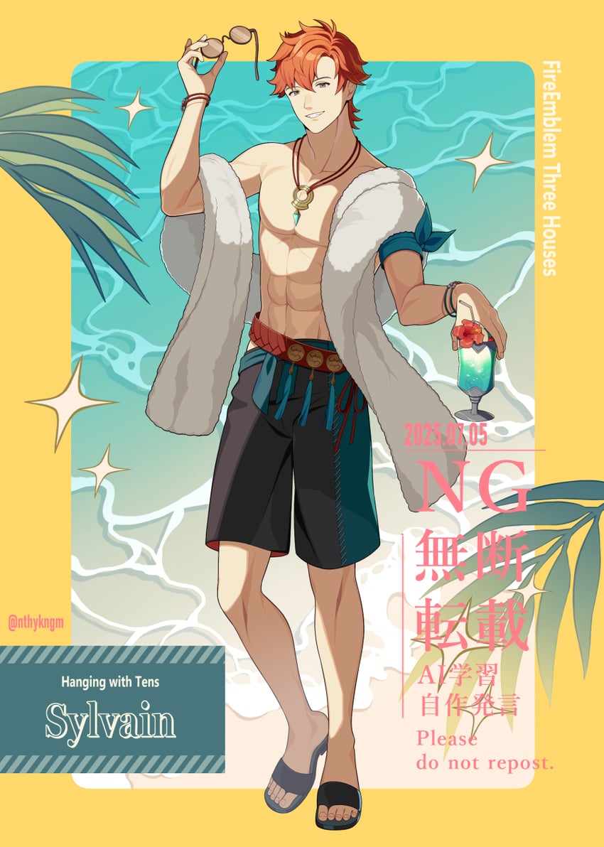 sylvain jose gautier (fire emblem and 2 more) drawn by crml_orng