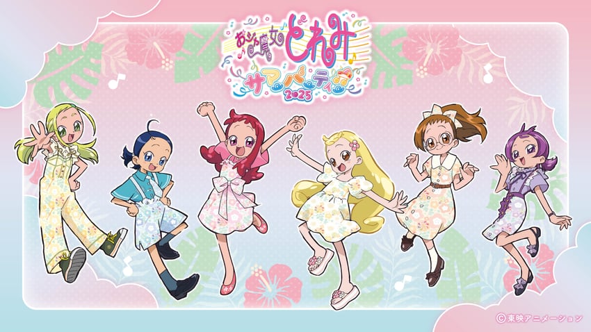 harukaze doremi, segawa onpu, fujiwara hazuki, senoo aiko, makihatayama hana, and 2 more (ojamajo doremi and 1 more)