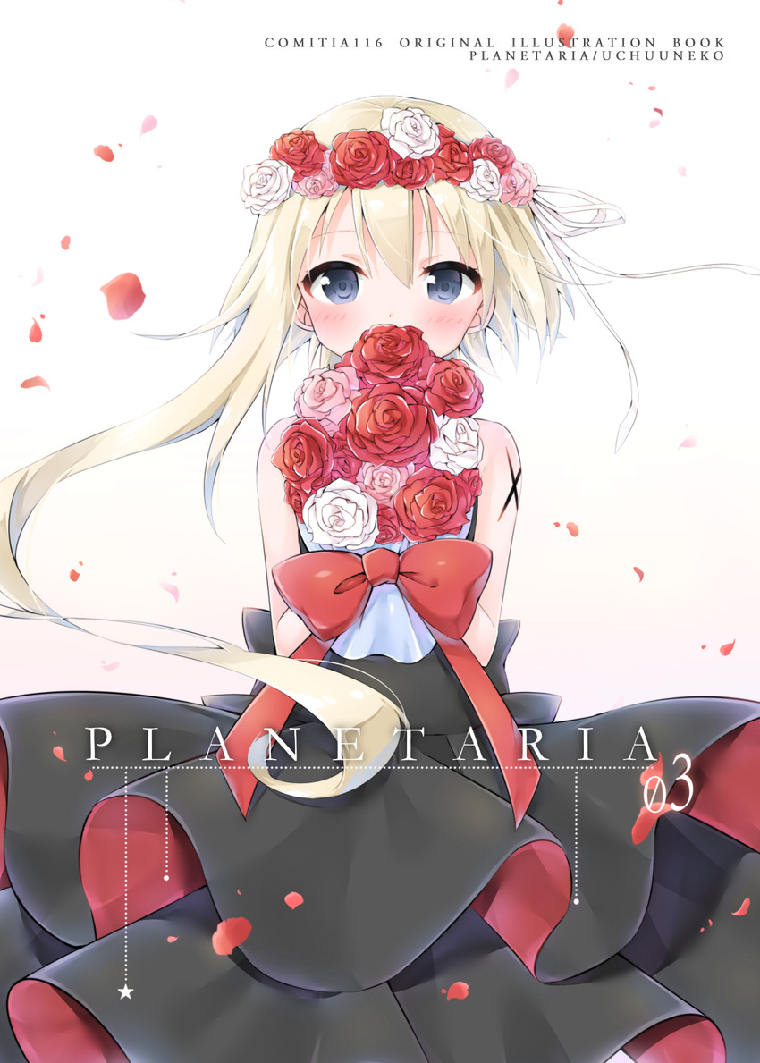 tia-chan (original) drawn by uchuuneko