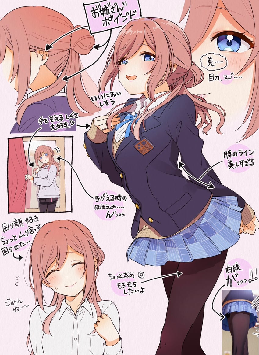 himesaki rinami (idolmaster and 1 more) drawn by bafarin