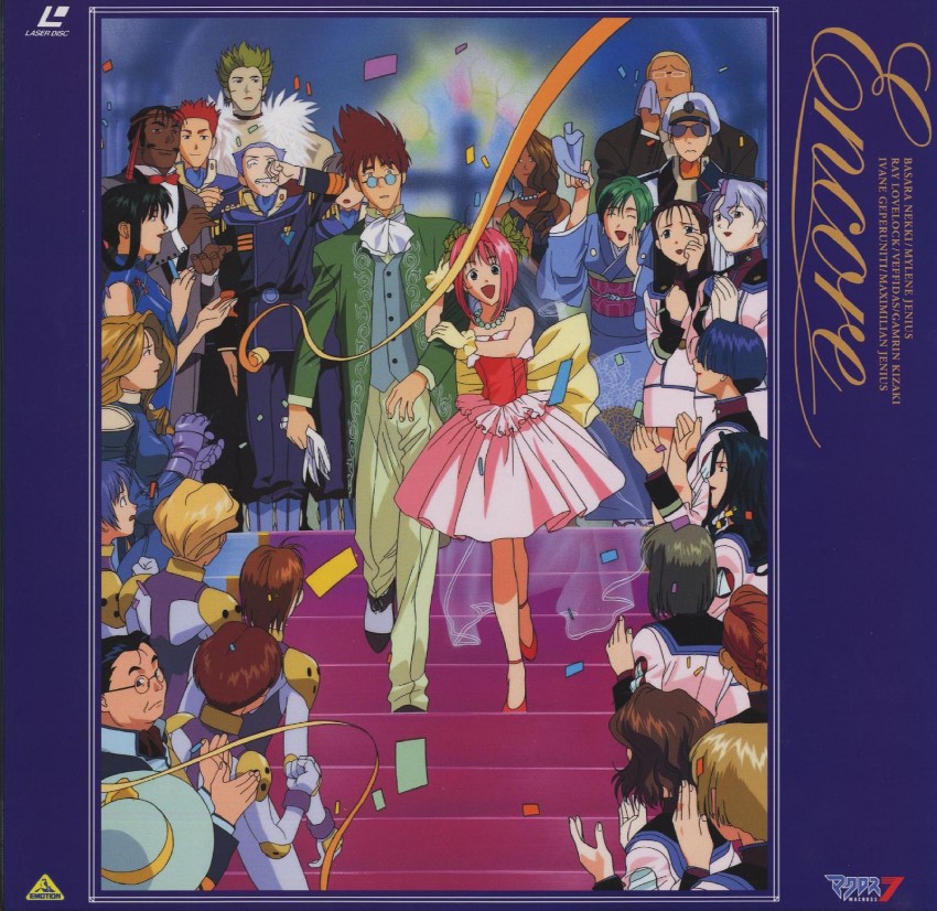 mylene jenius, nekki basara, maximilian jenius, millia jenius, gamlin kizaki, and 3 more (macross and 1 more) drawn by oka_tatsuya