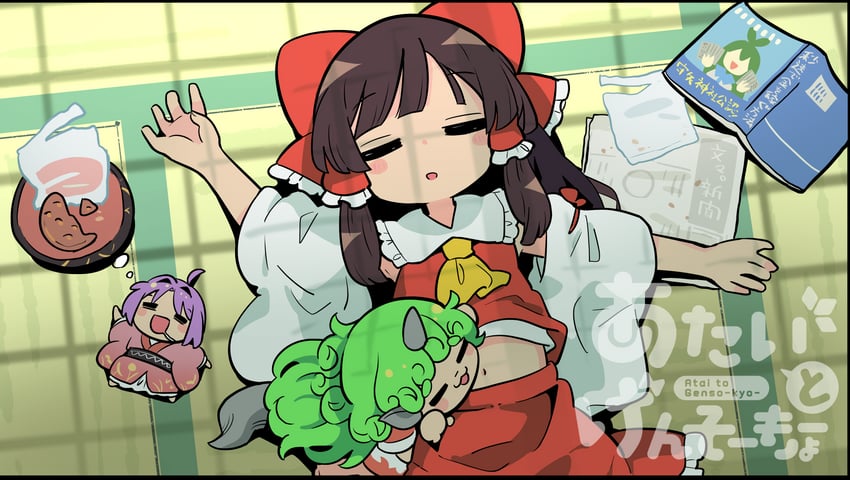 hakurei reimu, kochiya sanae, sukuna shinmyoumaru, and komano aunn (touhou) drawn by moyazou_(kitaguni_moyashi_seizoujo)