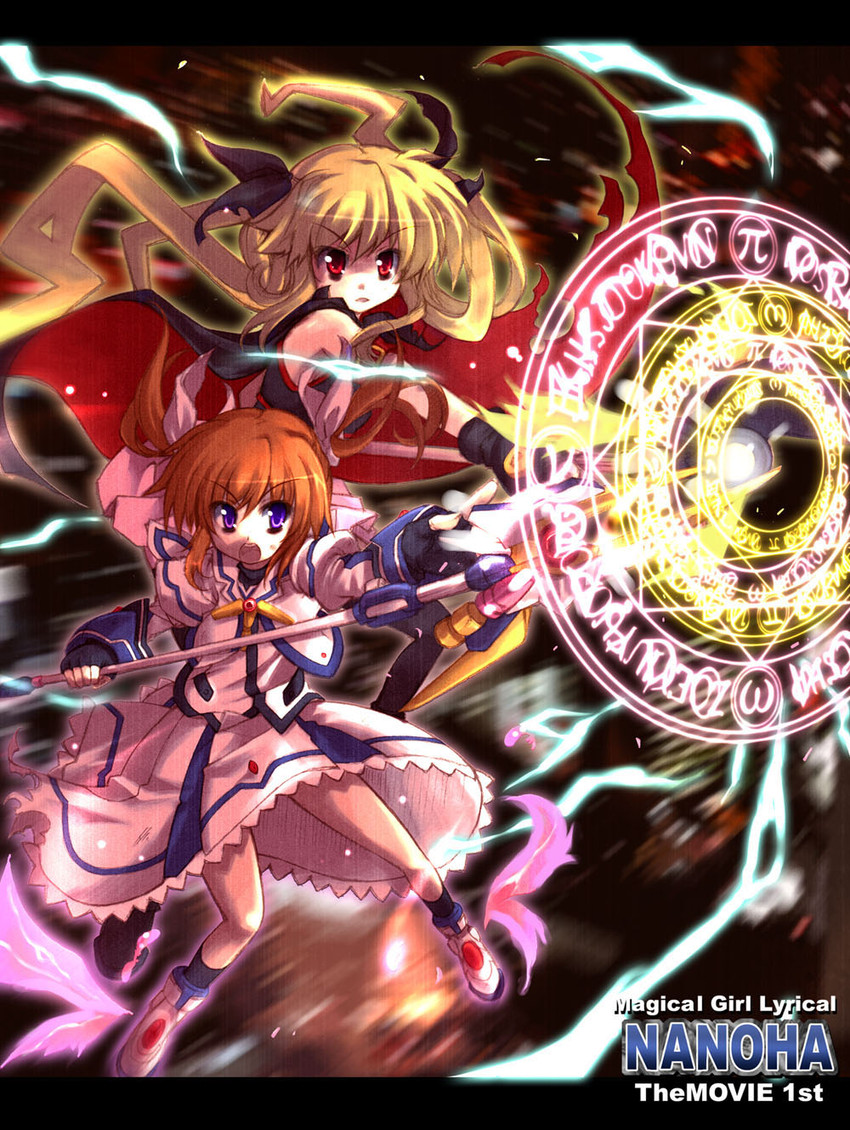 fate testarossa, takamachi nanoha, raising heart, and bardiche (lyrical nanoha and 2 more) drawn by utsurogi_angu