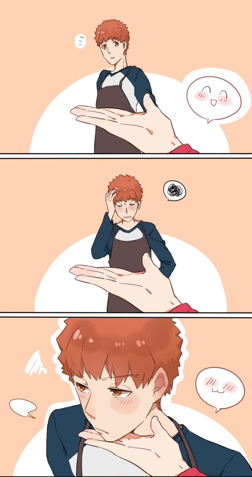 tohsaka rin and emiya shirou (fate and 1 more) drawn by konsan_(shinonome_root3)