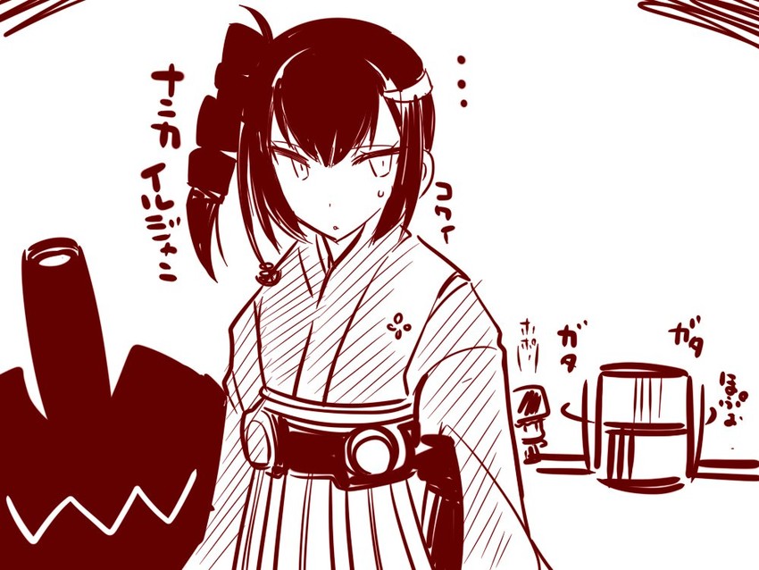 fairy and ancient destroyer oni (kantai collection) drawn by sako_(bosscoffee)
