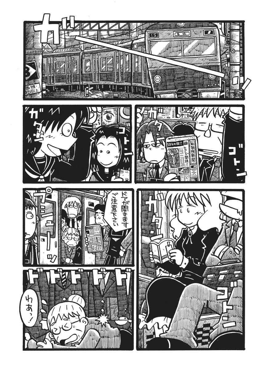 maribel hearn and flatwoods monster (touhou) drawn by yotsuboshi-imai