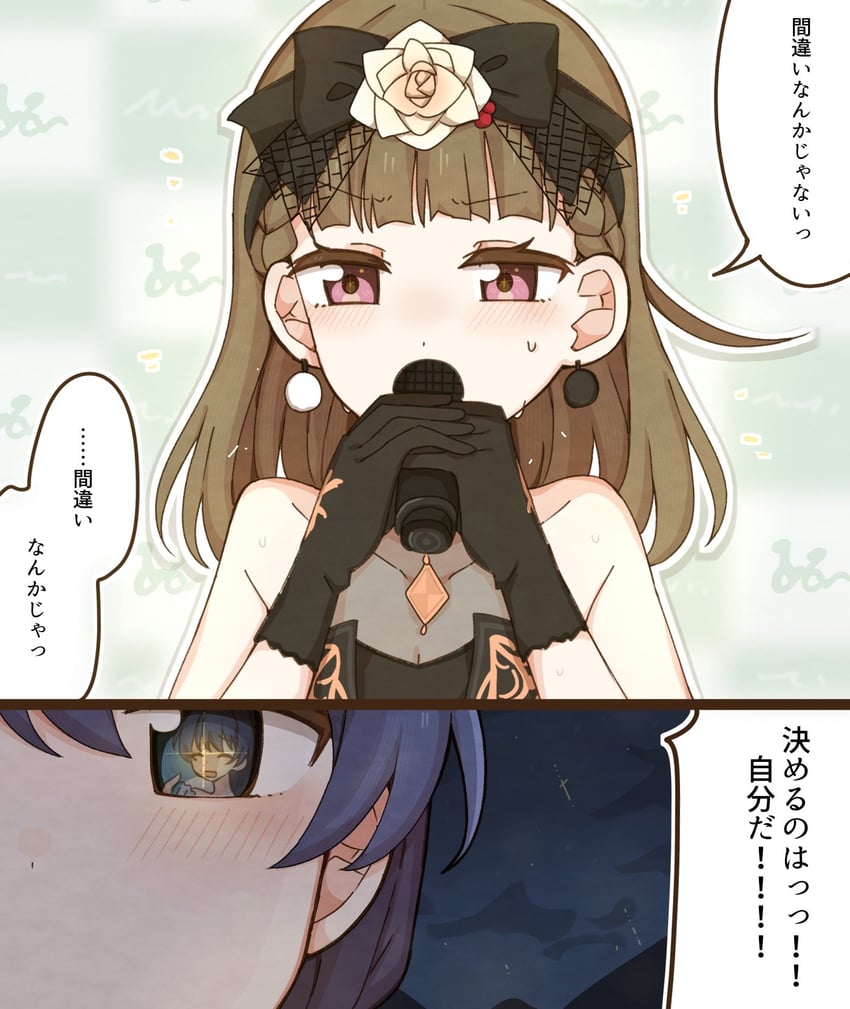 murano sayaka and kachimachi kosuzu (love live! and 1 more) drawn by kurotoia