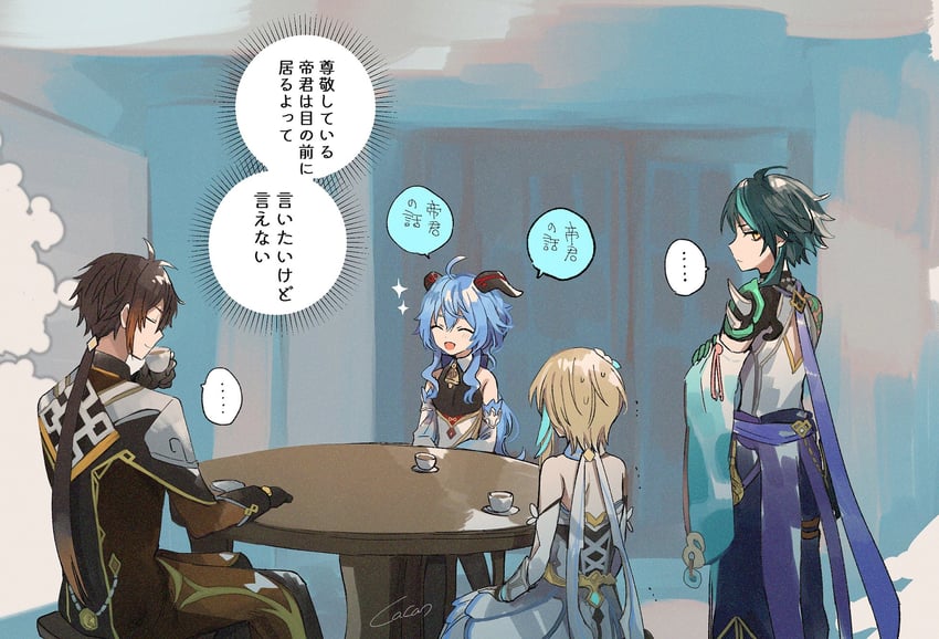 ganyu, lumine, zhongli, and xiao (genshin impact) drawn by cacao_(chocotto)