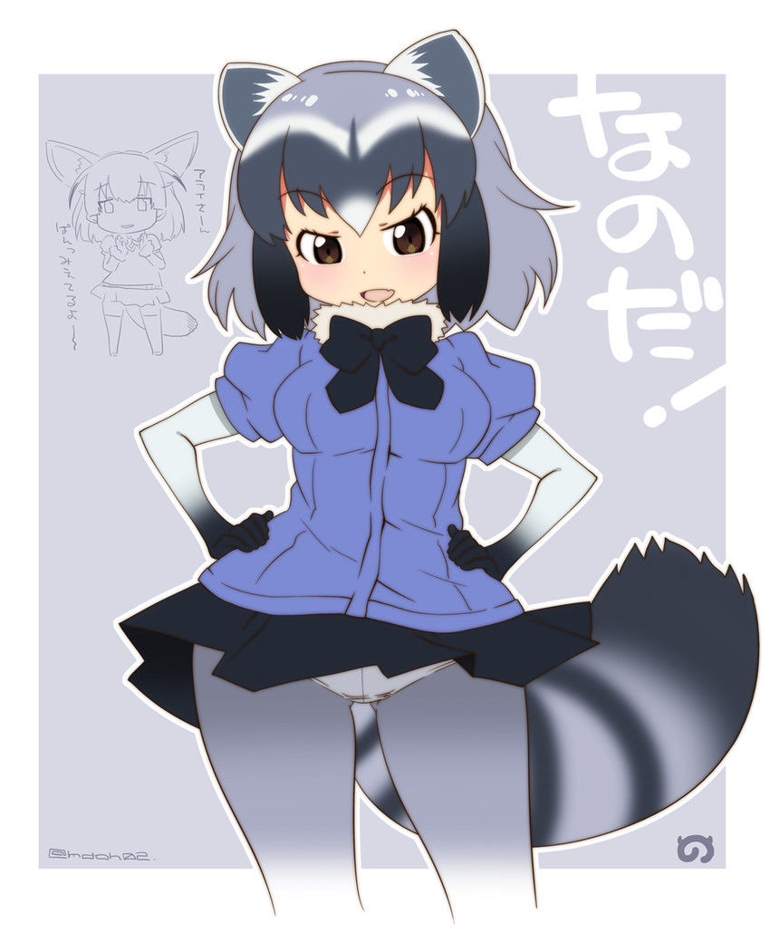 common raccoon and fennec (kemono friends) drawn by mudou_eichi