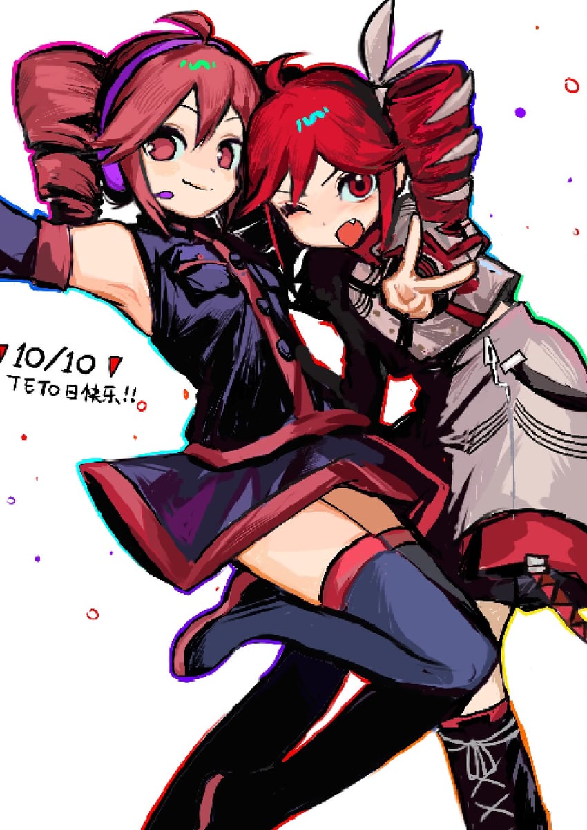 kasane teto (utau and 1 more) drawn by tanglaoban1225