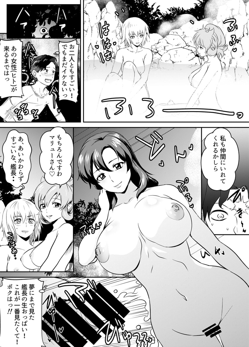 cagalli yula athha, lacus clyne, and murrue ramius (gundam and 2 more) drawn by osuwaani