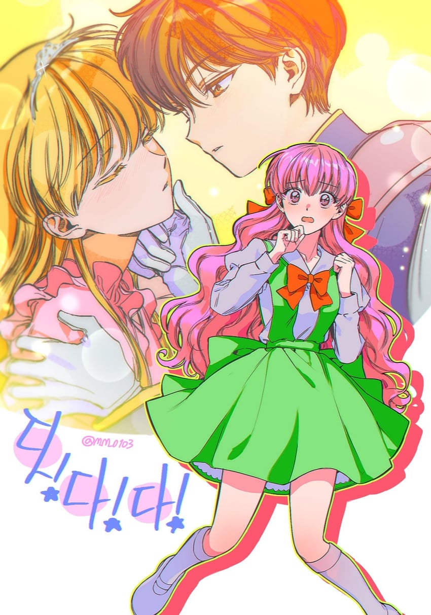 kouzuki miyu, saionji kanata, and hanakomachi christine (daa! daa! daa!) drawn by m_m_pb