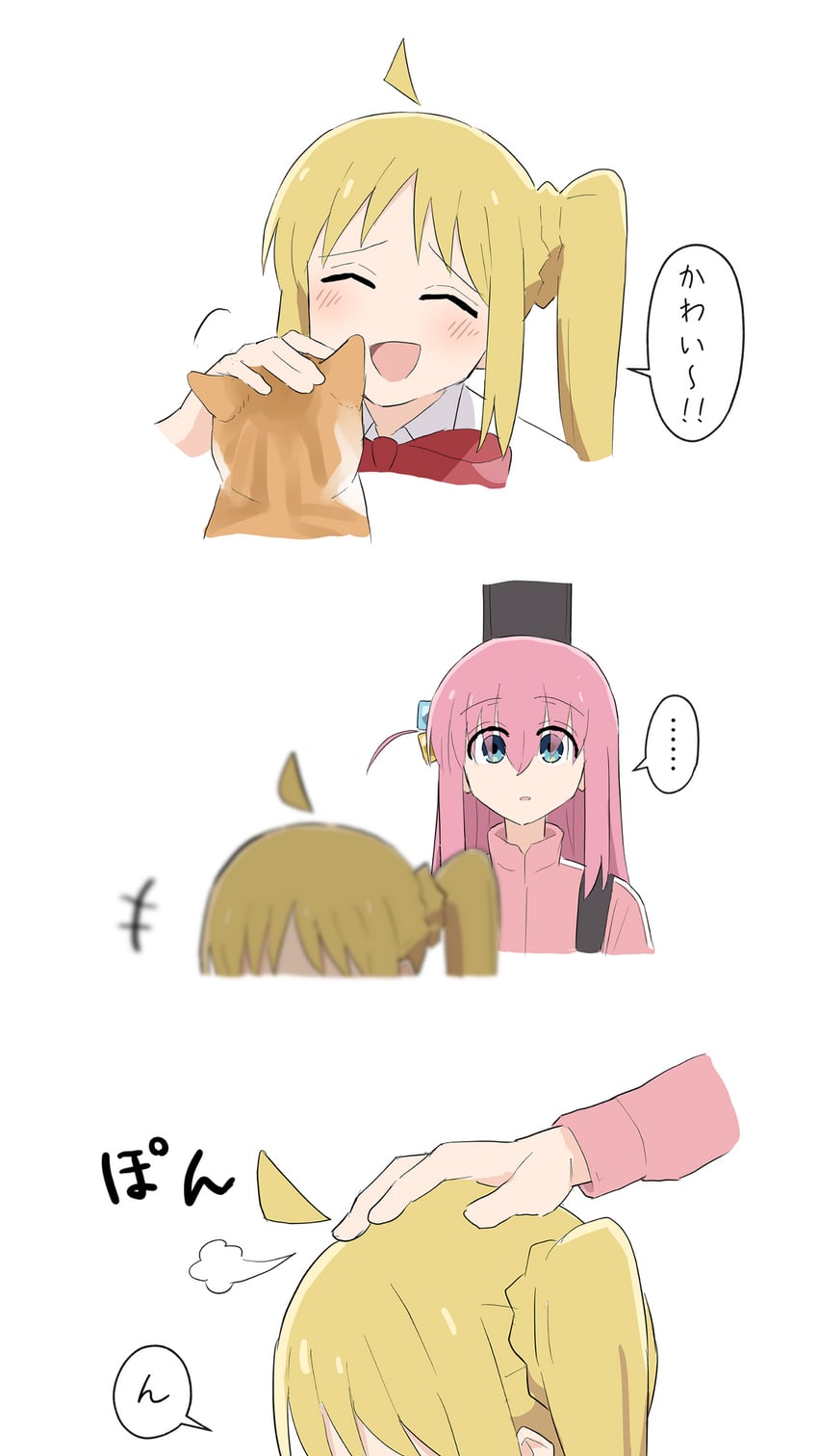 gotoh hitori and ijichi nijika (bocchi the rock!) drawn by ookiiayu