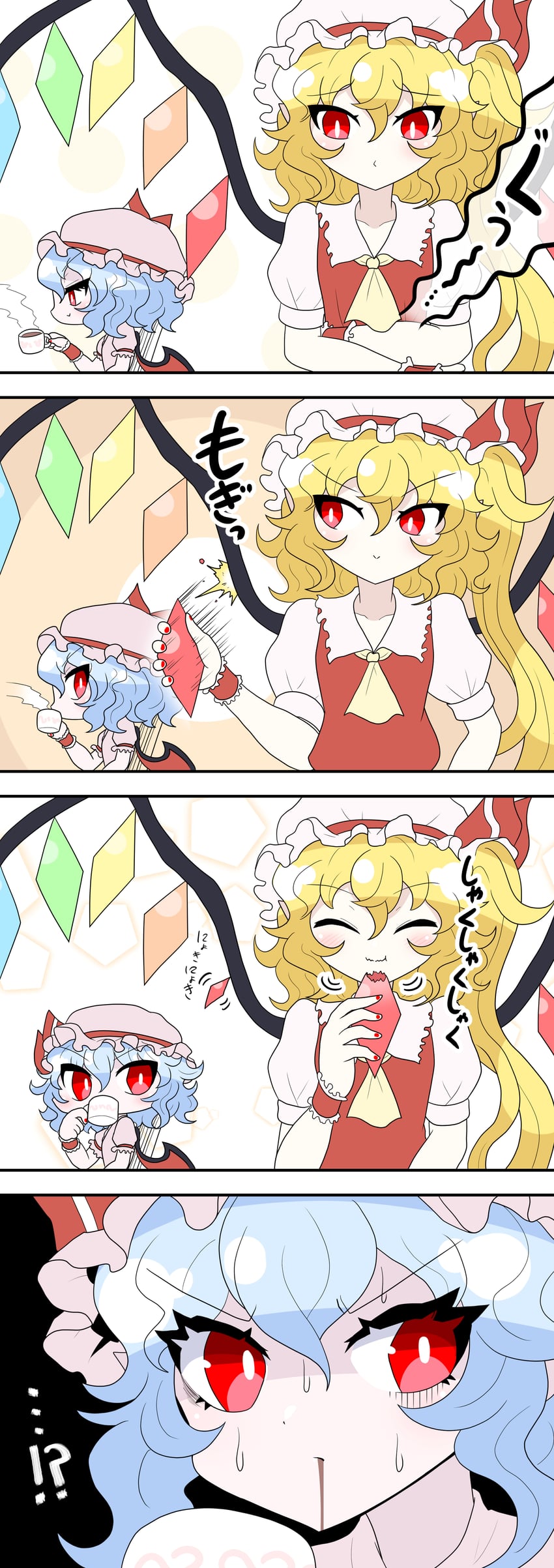 remilia scarlet and flandre scarlet (touhou) drawn by amairo_zanmei