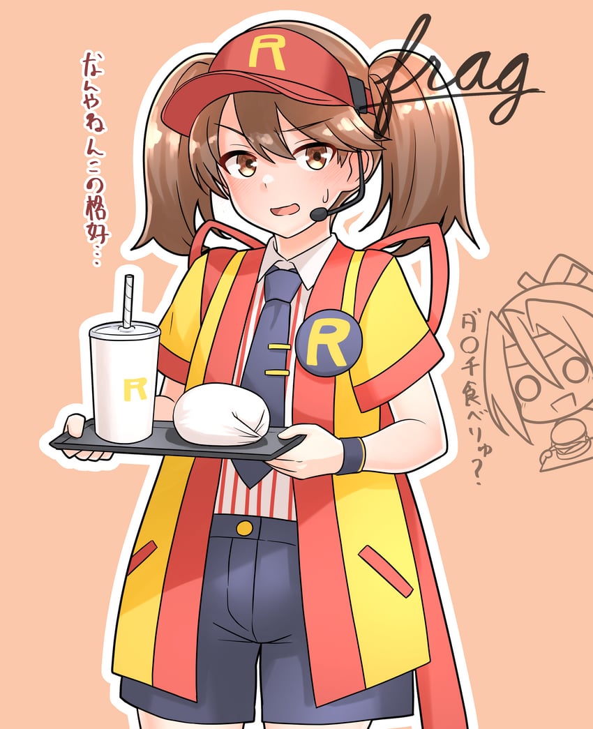 ryuujou, zuihou, and imadake dabuchi tabemi (kantai collection and 1 more) drawn by furaggu_(frag_0416)