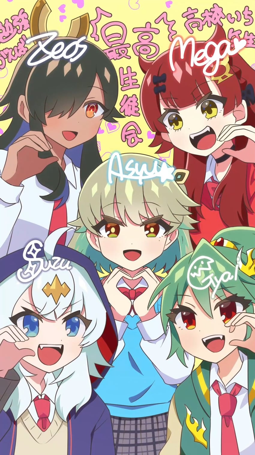 nagareboshi asche, maguma mega, kumada suzu, sava k zeos, and chifuin gyai (duel masters and 1 more)