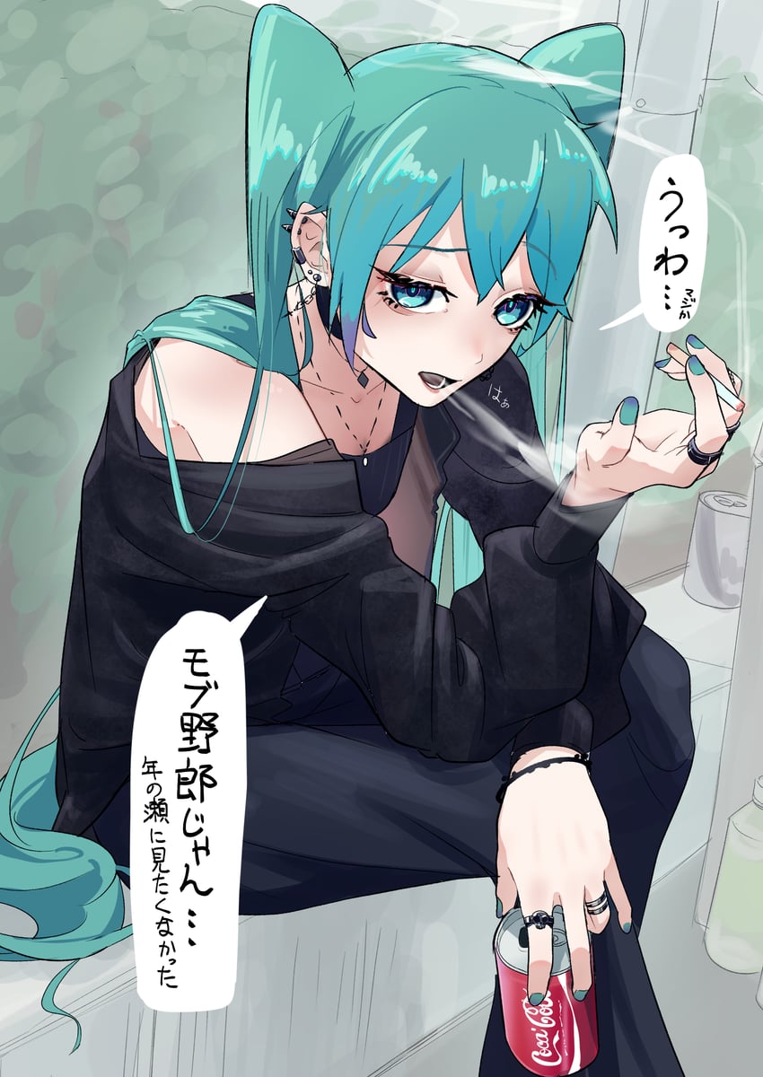 hatsune miku (vocaloid and 1 more) drawn by kinosuke_(pattaba)