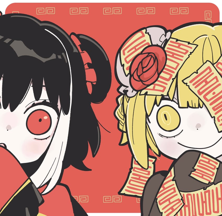 don quixote and jia xichun (project moon and 1 more) drawn by kojocho05