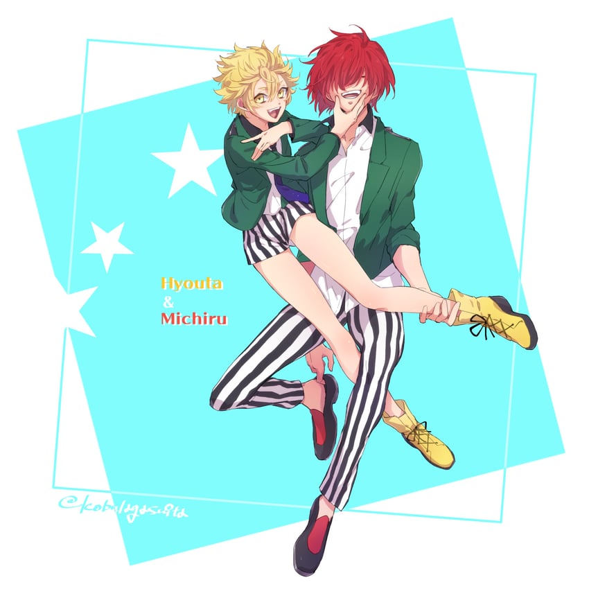 fukuroi mitsuru and ashikaga hyouta (bishounen series) drawn by kobulagasuita