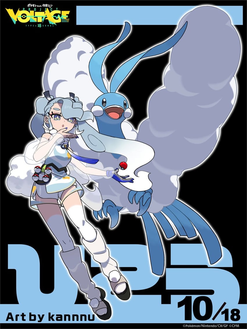 hatsune miku, altaria, and flying miku (pokemon and 2 more) drawn by siirakannu