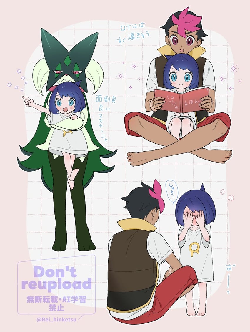 liko, meowscarada, and roy (pokemon and 1 more) drawn by rei_hinketsu