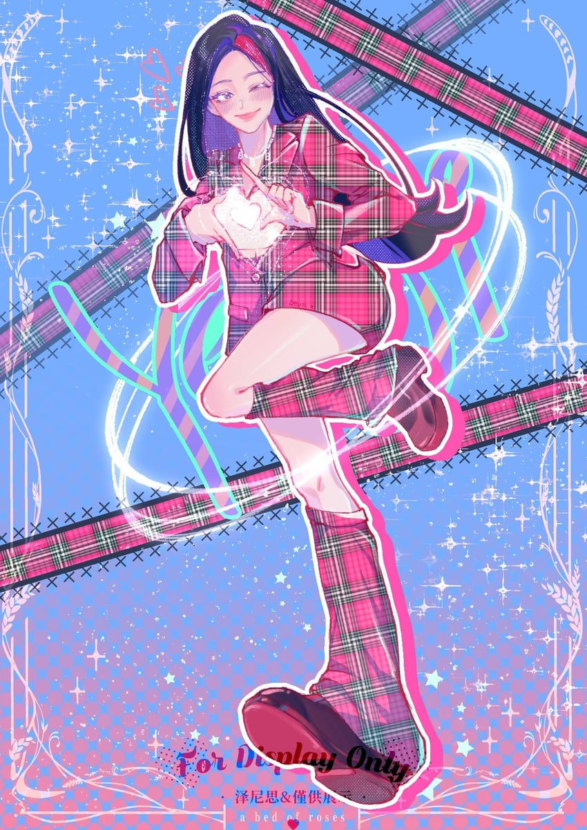 yeji (real life and 1 more) drawn by devilzong