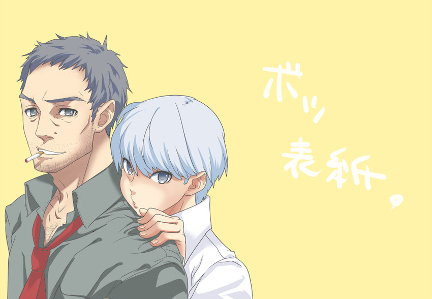 narukami yu and doujima ryoutarou (persona and 1 more) drawn by candygang