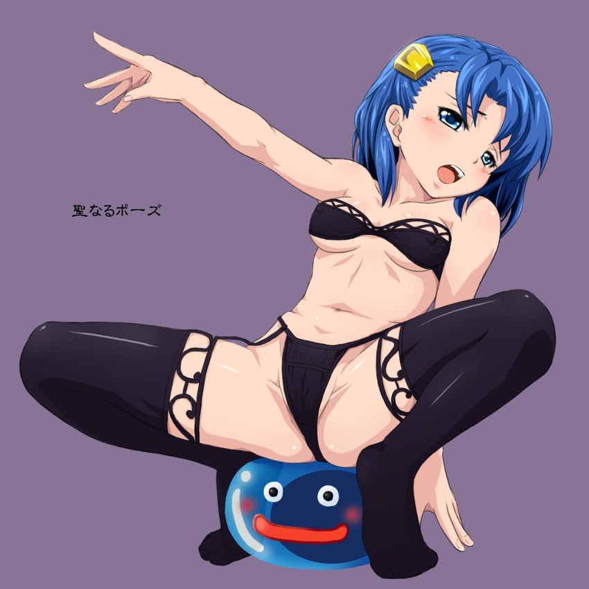 slime and hero's daughter (dragon quest and 1 more) drawn by mameshiba_(pixiv_59310)