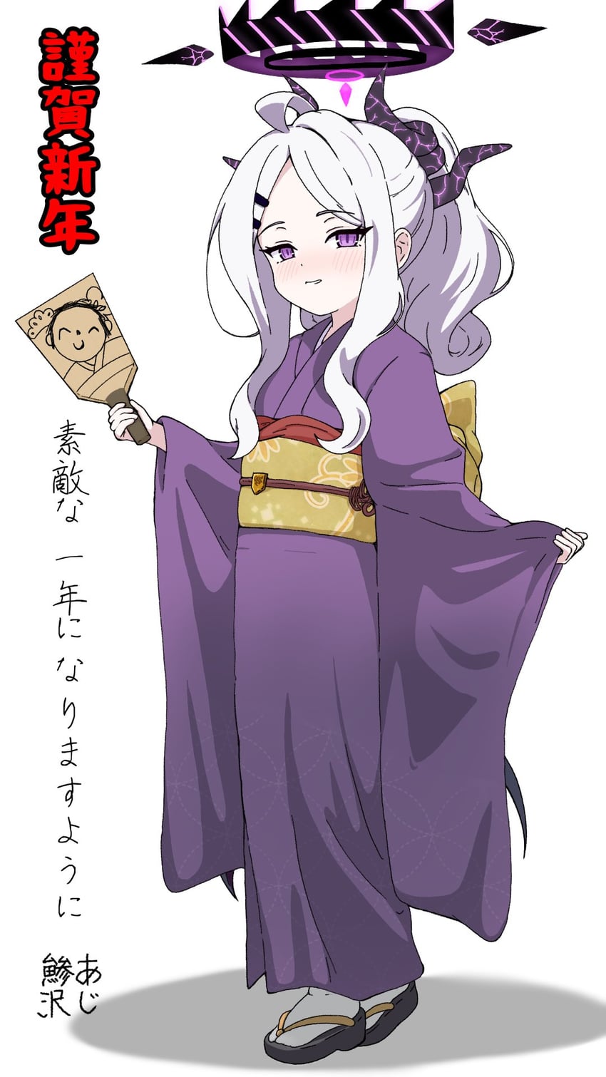 sensei, doodle sensei, and hina (blue archive) drawn by aji_1332
