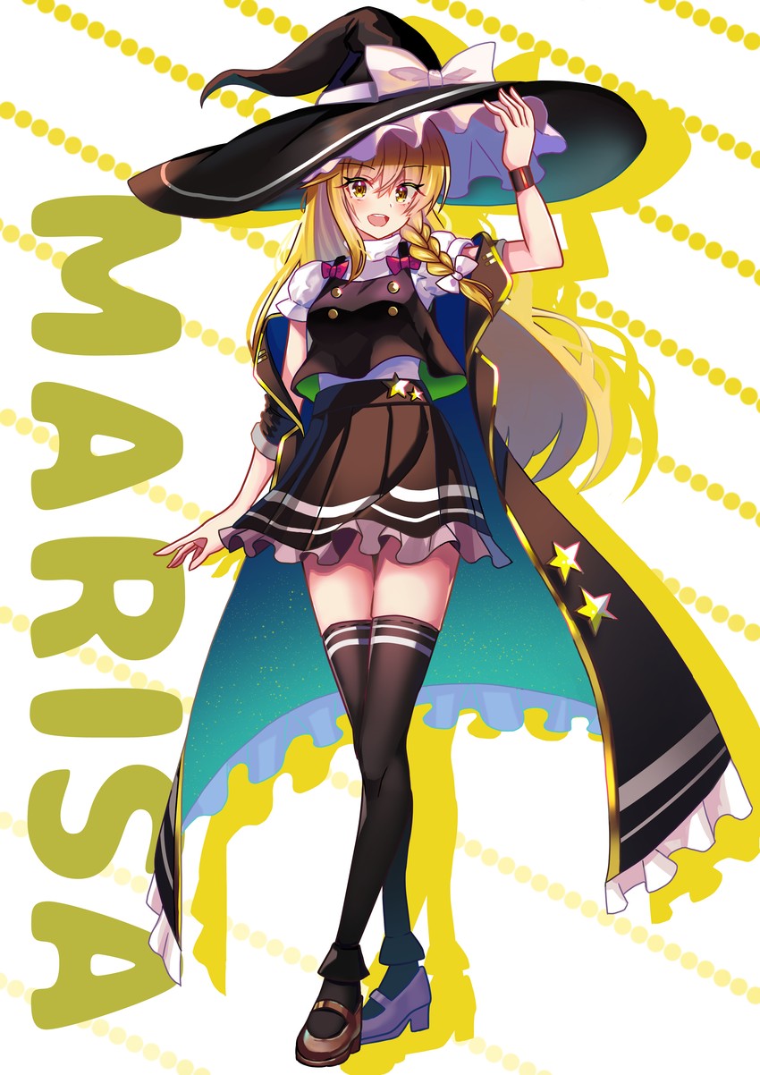 kirisame marisa (touhou) drawn by afueeriru