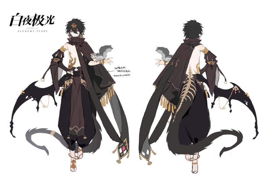 vic (alchemy stars) drawn by yuzuo_de_yi_tiao_bianr